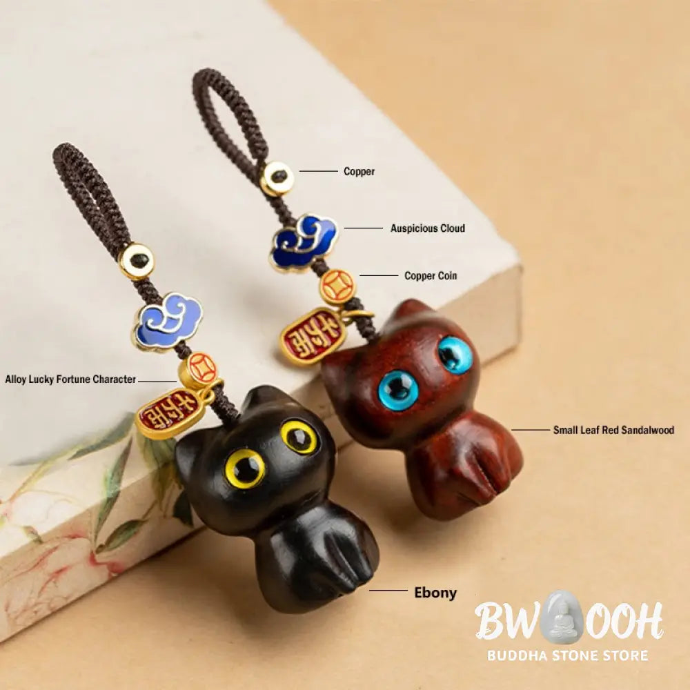 Buddha Stones Small Leaf Red Sandalwood Ebony Wood Lucky Cat Protection Key Chain Phone Hanging Decoration - Key Chain