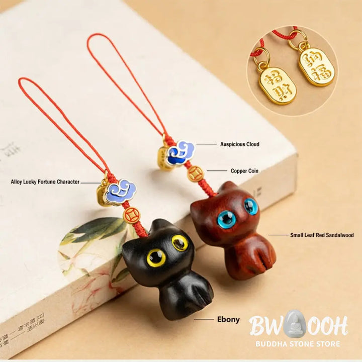 Buddha Stones Small Leaf Red Sandalwood Ebony Wood Lucky Cat Protection Key Chain Phone Hanging Decoration - Key Chain