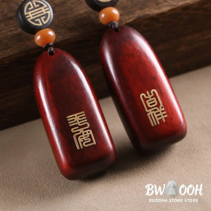 Buddha Stones Small Leaf Red Sandalwood Ebony Wood Peace Auspicious Copper Coin Protection Key Chain - Key Chain