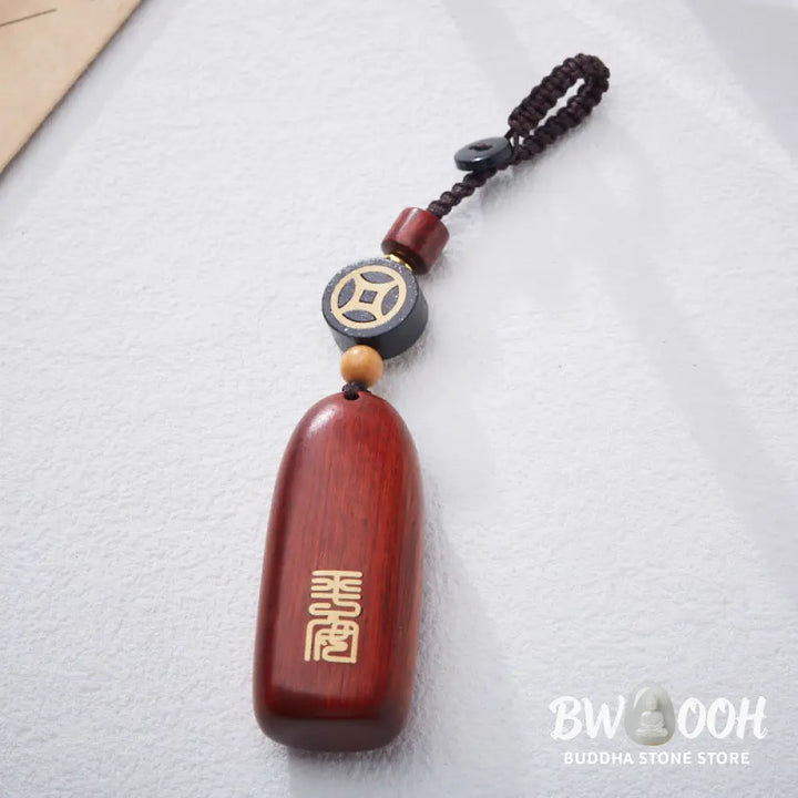 Buddha Stones Small Leaf Red Sandalwood Ebony Wood Peace Auspicious Copper Coin Protection Key Chain - Key Chain