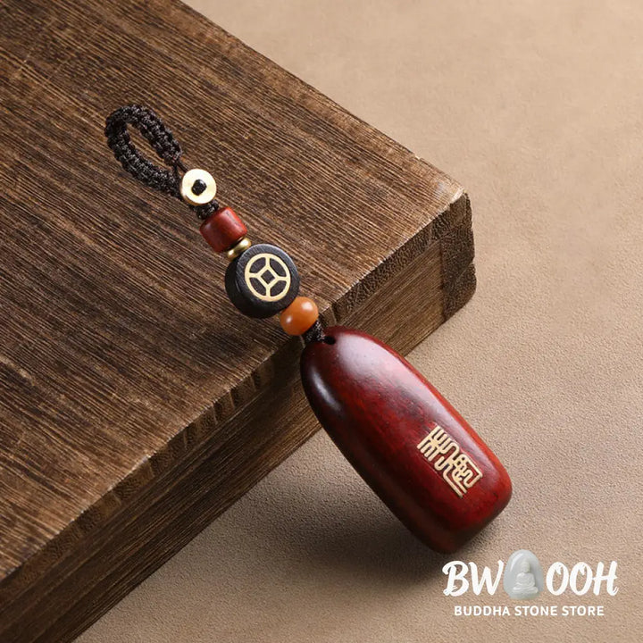 Buddha Stones Small Leaf Red Sandalwood Ebony Wood Peace Auspicious Copper Coin Protection Key Chain - Key Chain