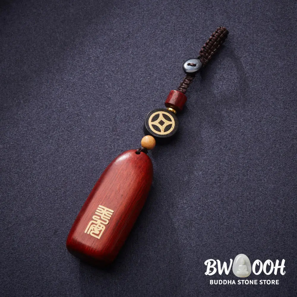Buddha Stones Small Leaf Red Sandalwood Ebony Wood Peace Auspicious Copper Coin Protection Key Chain - Key Chain
