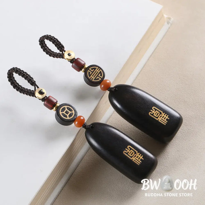Buddha Stones Small Leaf Red Sandalwood Ebony Wood Peace Auspicious Copper Coin Protection Key Chain - Key Chain