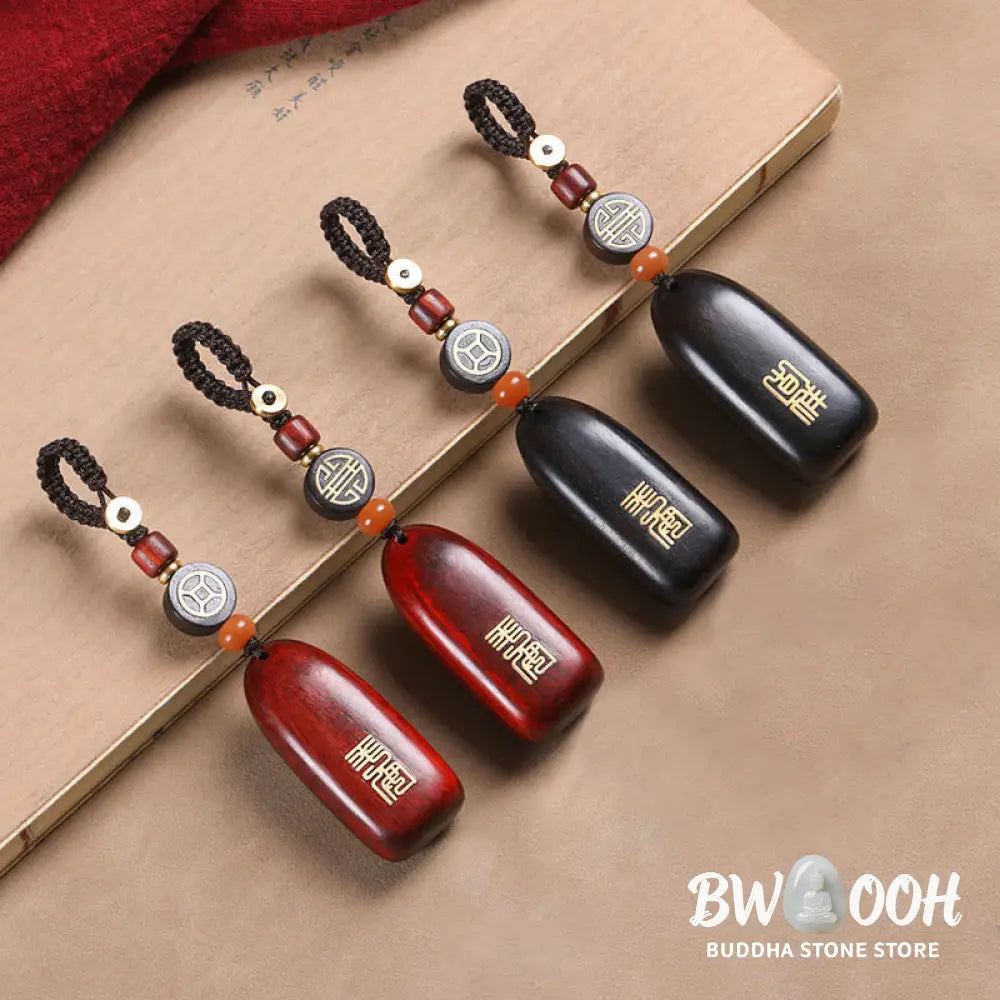 Buddha Stones Small Leaf Red Sandalwood Ebony Wood Peace Auspicious Copper Coin Protection Key Chain - Key Chain