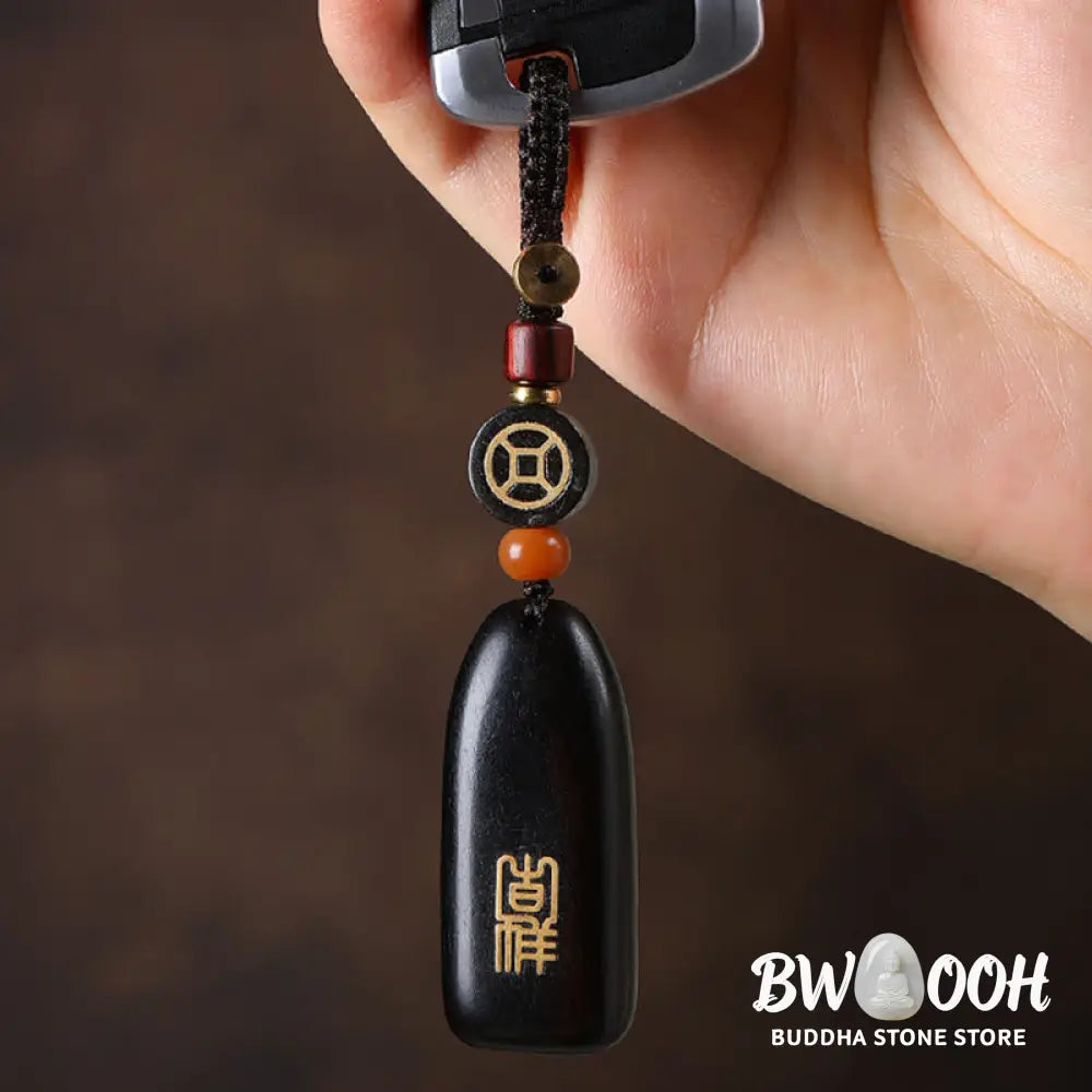 Buddha Stones Small Leaf Red Sandalwood Ebony Wood Peace Auspicious Copper Coin Protection Key Chain - Key Chain