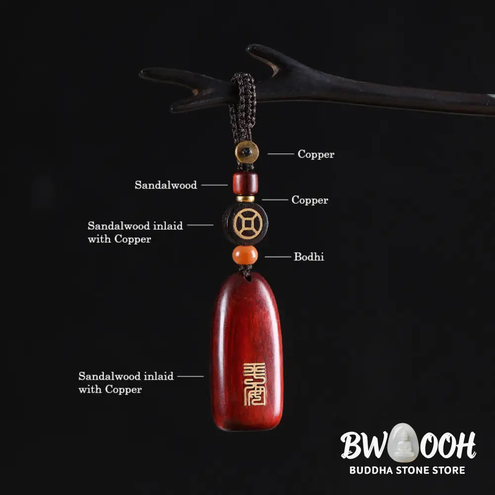 Buddha Stones Small Leaf Red Sandalwood Ebony Wood Peace Auspicious Copper Coin Protection Key Chain - Key Chain