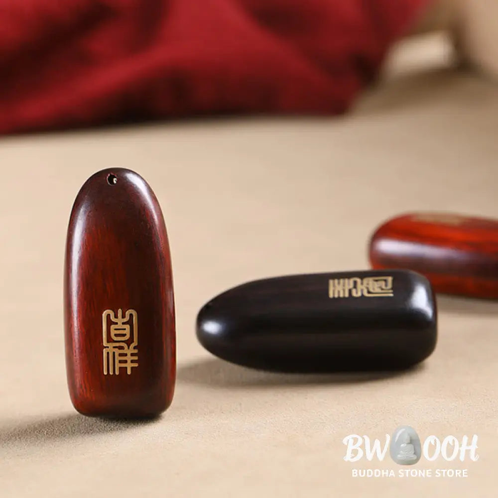 Buddha Stones Small Leaf Red Sandalwood Ebony Wood Peace Auspicious Copper Coin Protection Key Chain - Key Chain