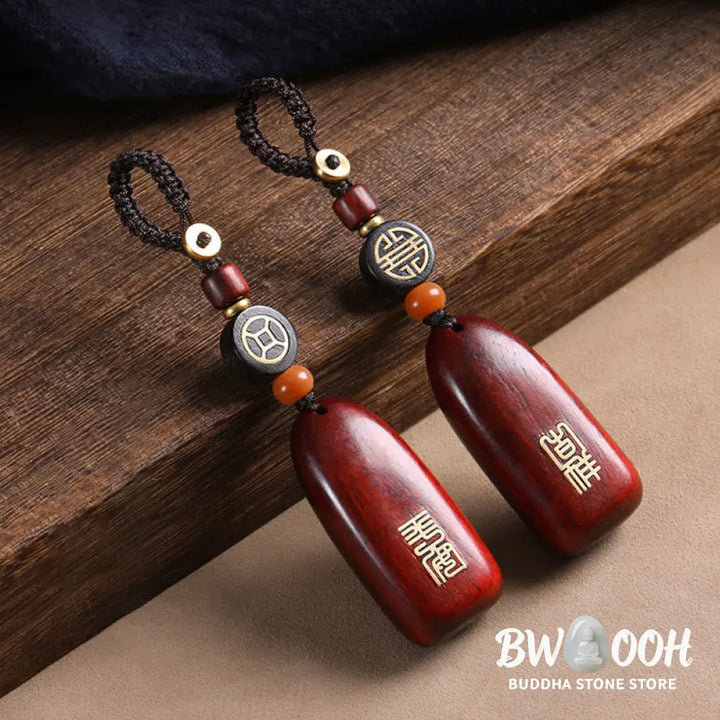 Buddha Stones Small Leaf Red Sandalwood Ebony Wood Peace Auspicious Copper Coin Protection Key Chain - Key Chain