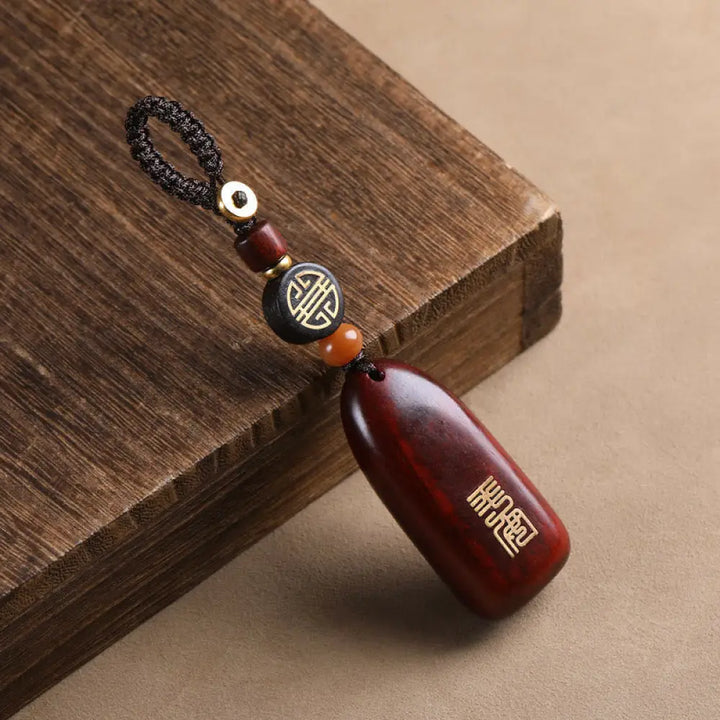Buddha Stones Small Leaf Red Sandalwood Ebony Wood Peace Auspicious Copper Coin Protection Key Chain - Small Leaf Red