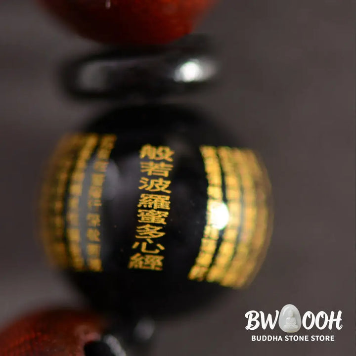 Buddha Stones Small Leaf Red Sandalwood Om Mani Padme Hum Engraved Protection Bracelet - BWOOOH - Bracelet