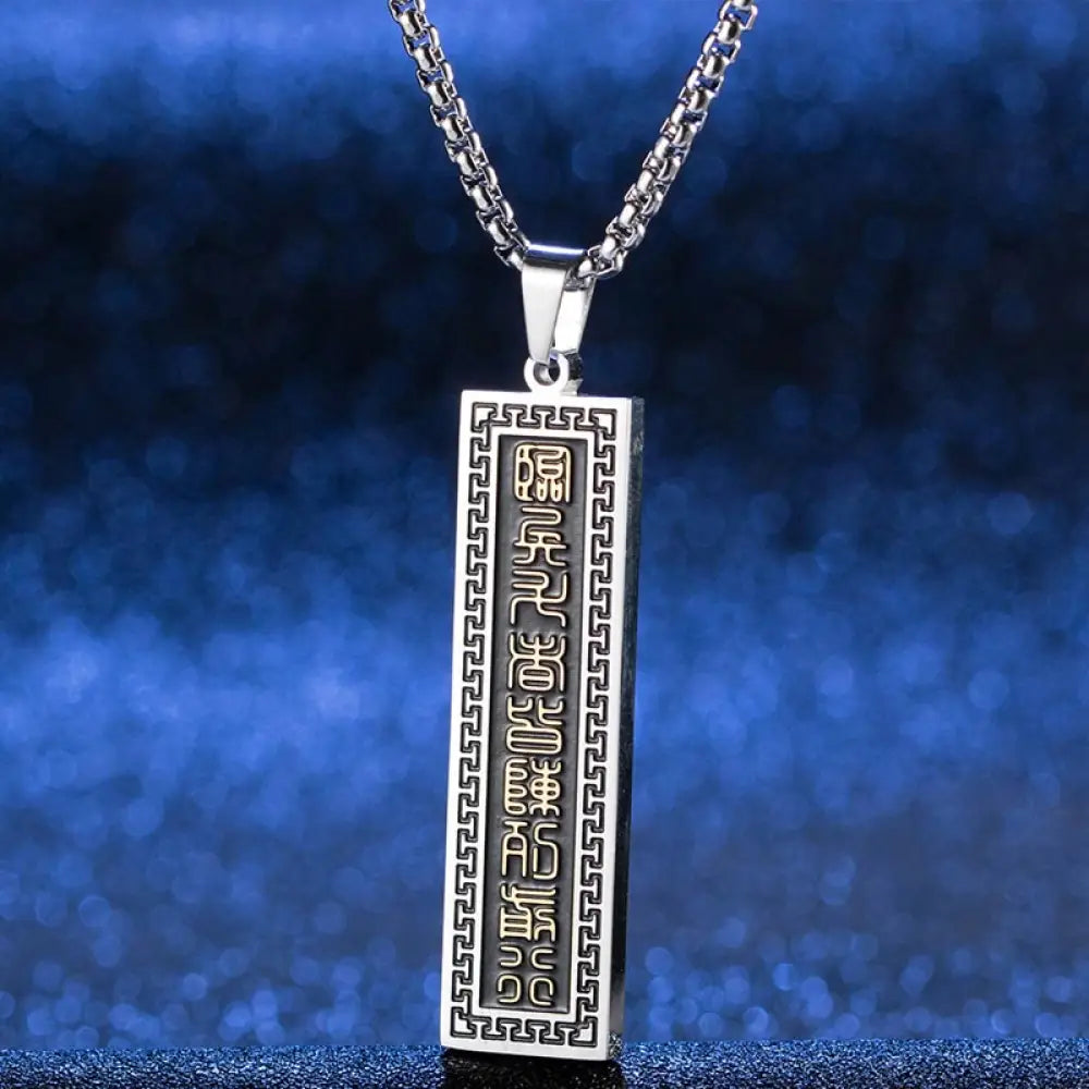 Buddha Stones The Nine-word Mantra Titanium Steel Bagua Yin Yang Balance Necklace Pendant - BWOOOH - Gold The Nine-Word