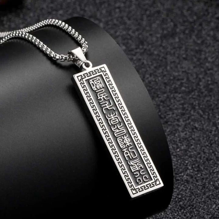 Buddha Stones The Nine-word Mantra Titanium Steel Bagua Yin Yang Balance Necklace Pendant - BWOOOH - Silver The