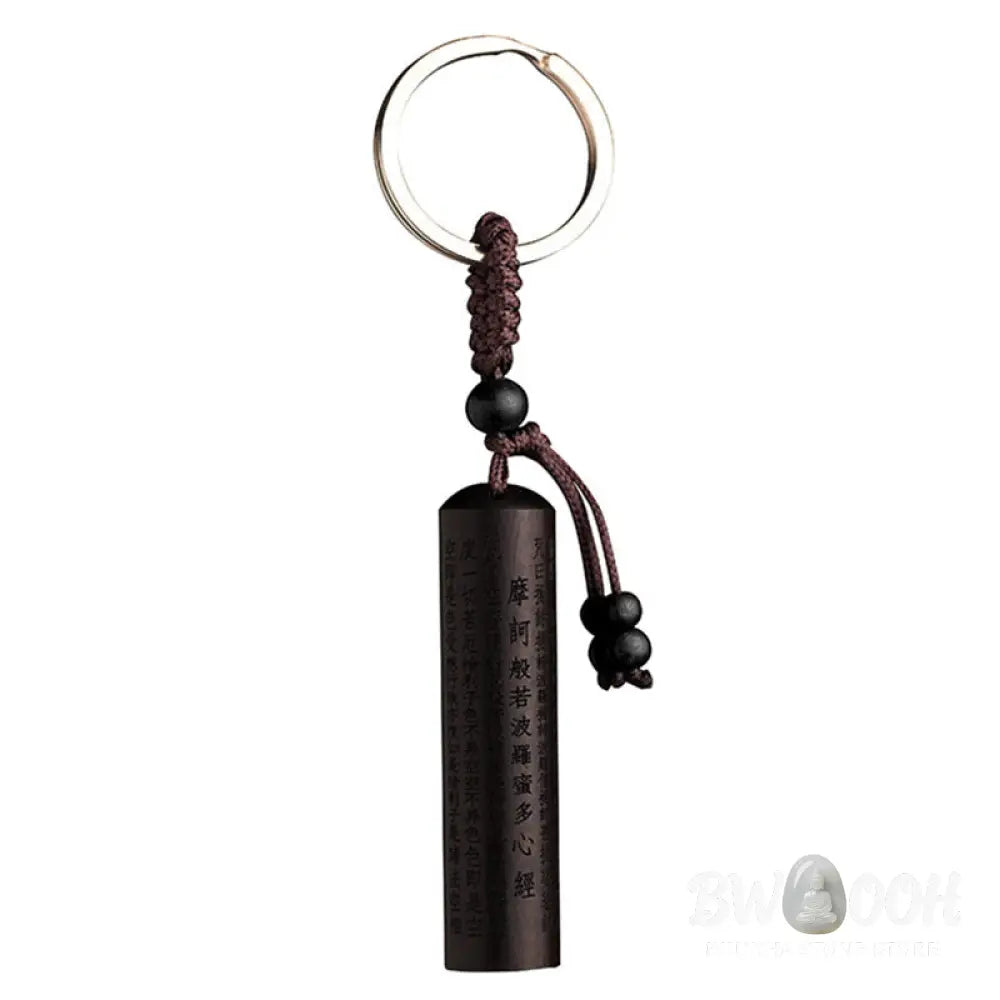 Buddha Stones Tibet Ebony Heart Sutra Peace Key Chain - Ebony Wood - Key Chain