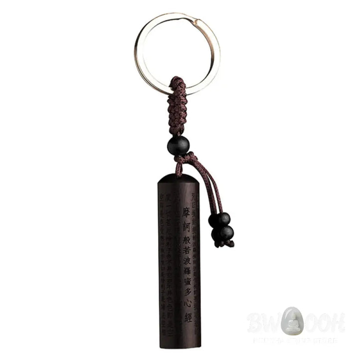 Buddha Stones Tibet Ebony Heart Sutra Peace Key Chain - Ebony Wood - Key Chain