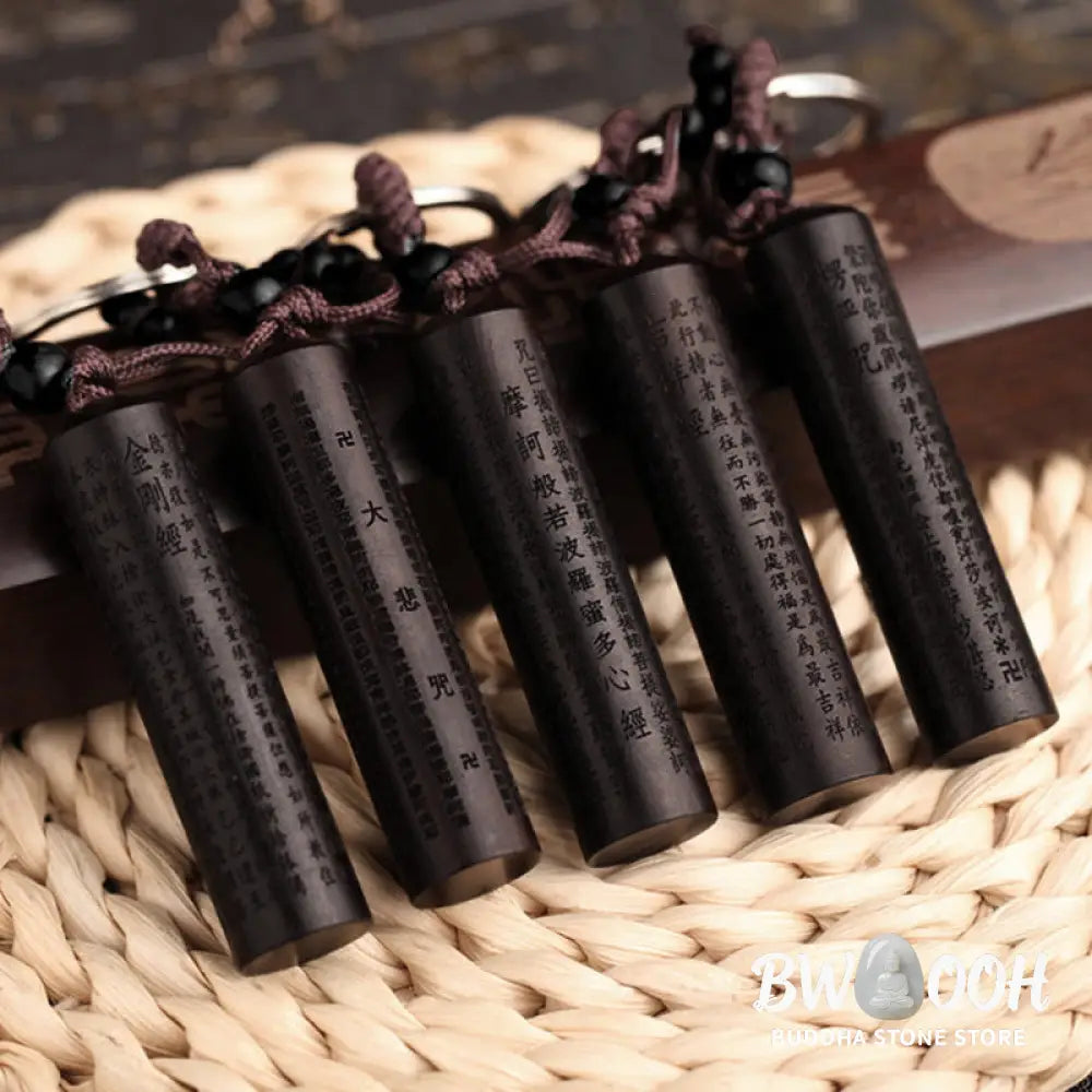 Buddha Stones Tibet Ebony Heart Sutra Peace Key Chain - Ebony Wood - Key Chain