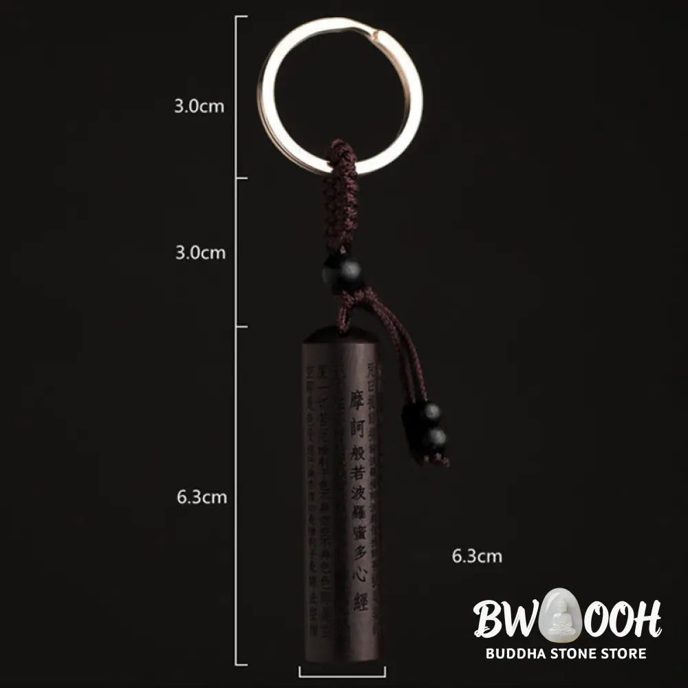 Buddha Stones Tibet Ebony Heart Sutra Peace Key Chain - Ebony Wood - Key Chain