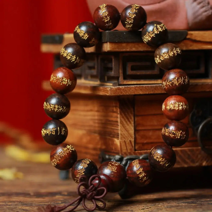 BWOOOH Tibetan Rosewood Heart Sutra Engraved Cure Bracelet - BWOOOH - 1.2cm - Bracelet