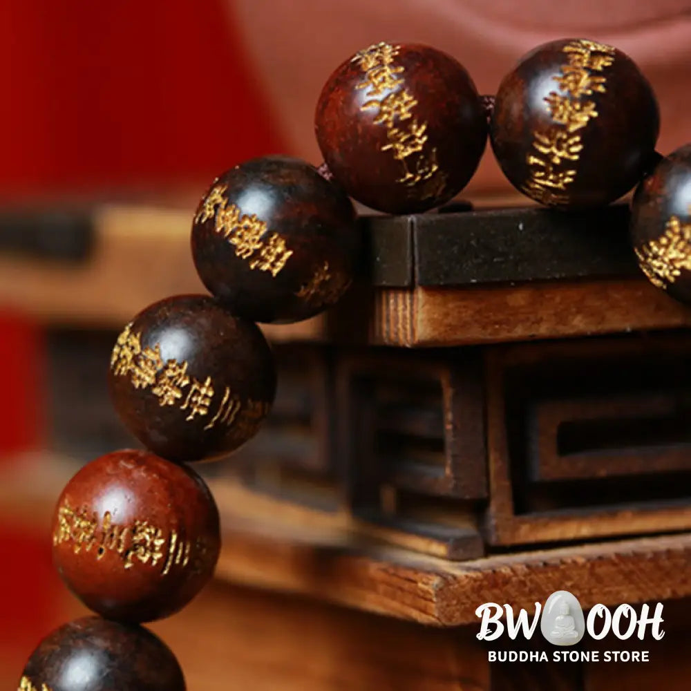 Buddha Stones Tibetan Rosewood Heart Sutra Engraved Cure Bracelet - BWOOOH - Bracelet