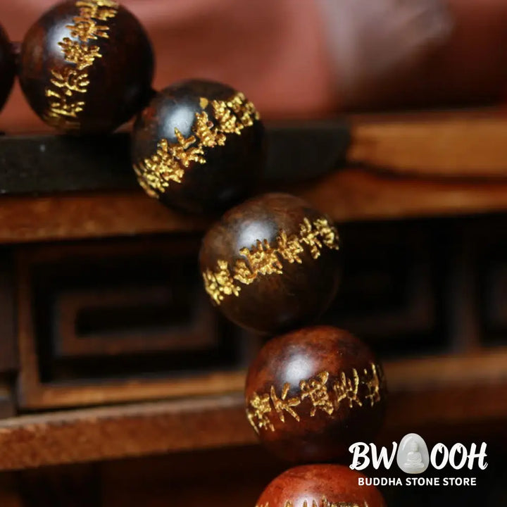 Buddha Stones Tibetan Rosewood Heart Sutra Engraved Cure Bracelet - BWOOOH - Bracelet