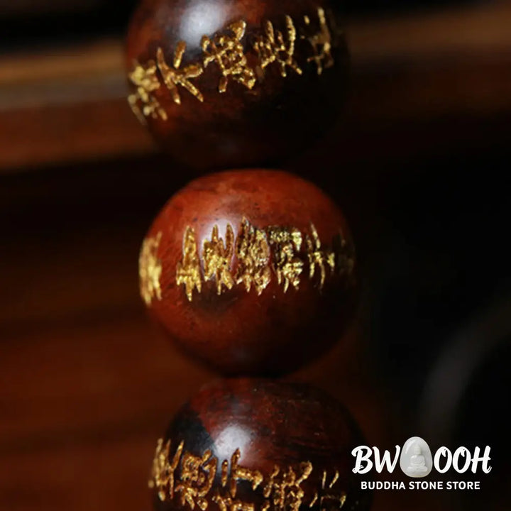 Buddha Stones Tibetan Rosewood Heart Sutra Engraved Cure Bracelet - BWOOOH - Bracelet