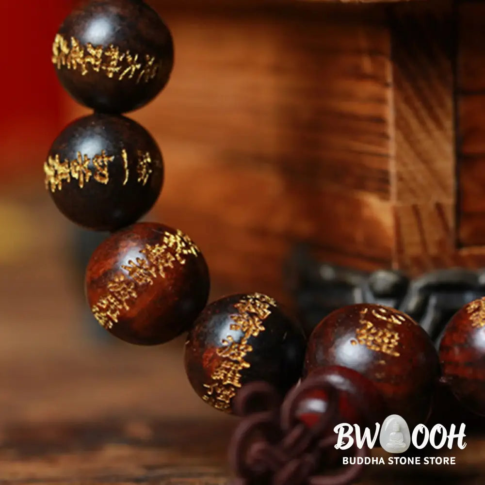 Buddha Stones Tibetan Rosewood Heart Sutra Engraved Cure Bracelet - BWOOOH - Bracelet