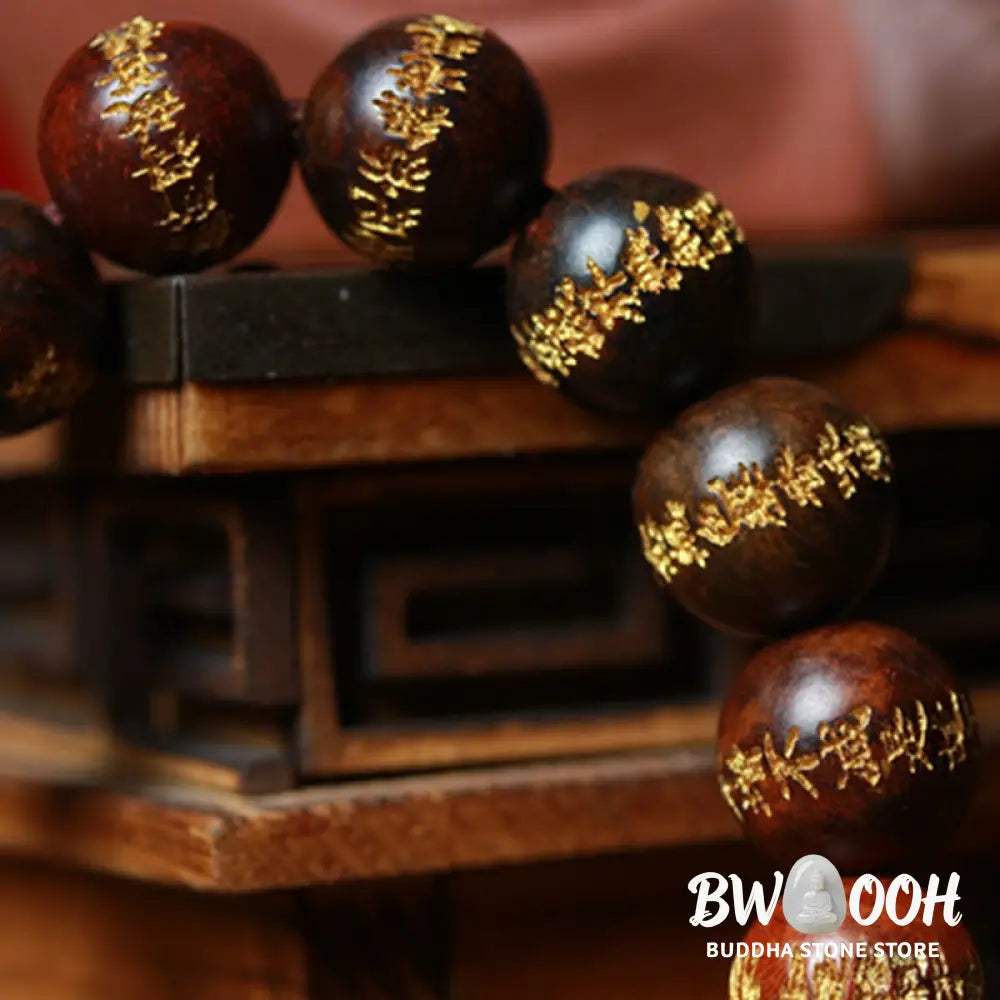 Buddha Stones Tibetan Rosewood Heart Sutra Engraved Cure Bracelet - BWOOOH - Bracelet