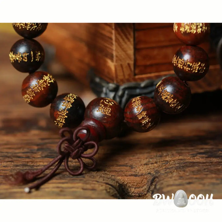 Buddha Stones Tibetan Rosewood Heart Sutra Engraved Cure Bracelet - BWOOOH - Bracelet