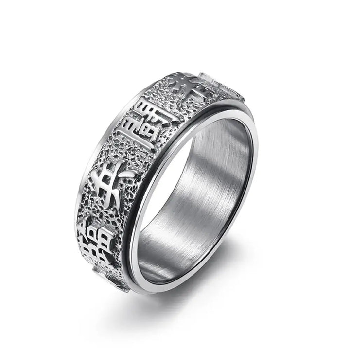 Buddha Stones Tibetan The Nine-word Mantra Yin Yang Pattern Titanium Steel Spinner Balance Ring - Silvery / US7 - Ring
