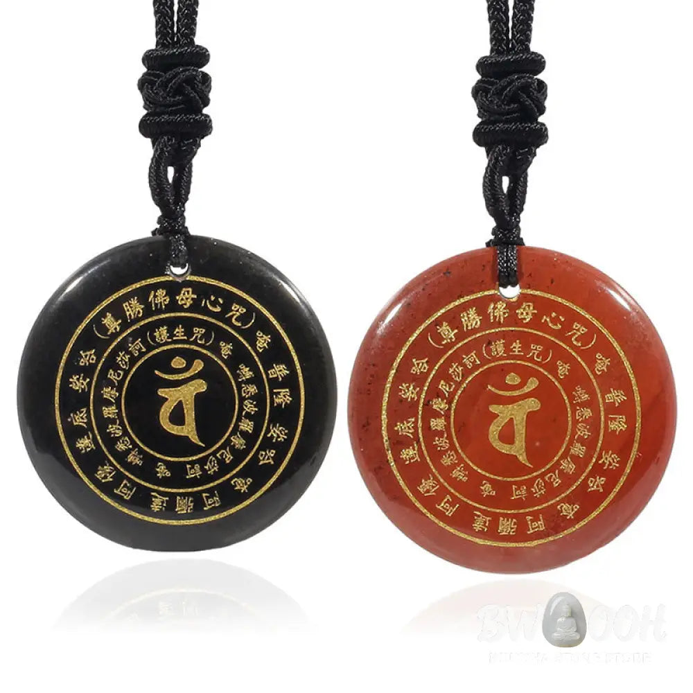 Buddha Stones Vairocana Tathagata Sanskrit Mantra Various Crystal Black Obsidian Green Aventurine Strength Necklace