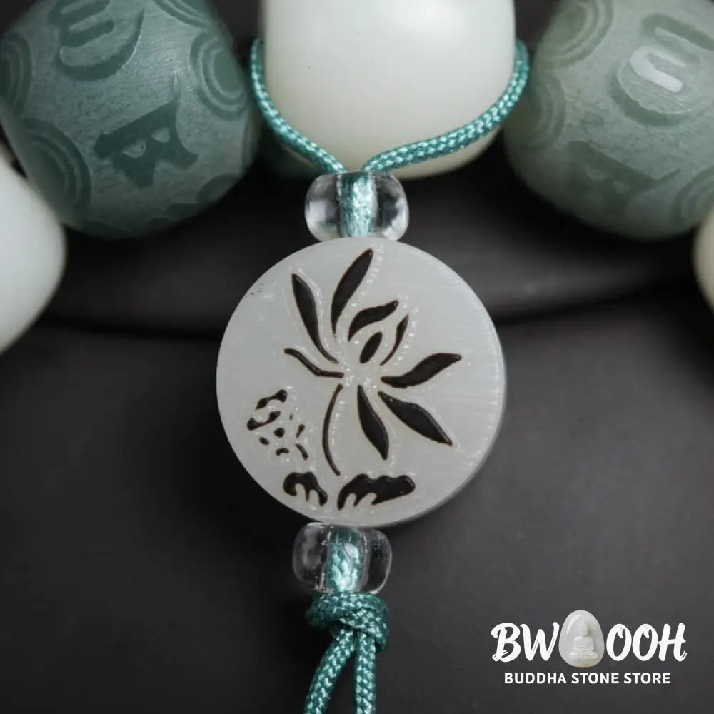 Buddha Stones White Bodhi Six True Words Protection Bracelet - BWOOOH - 10*11mm - Bracelet