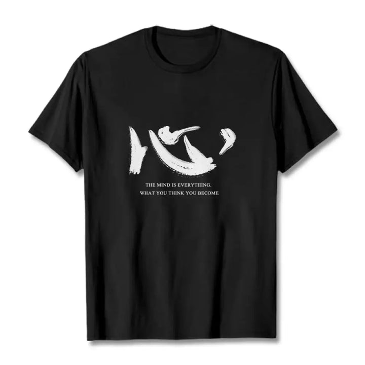 Buddha Stones Xin The Mind Is Everything Tee T-shirt - Black / S - T-Shirts