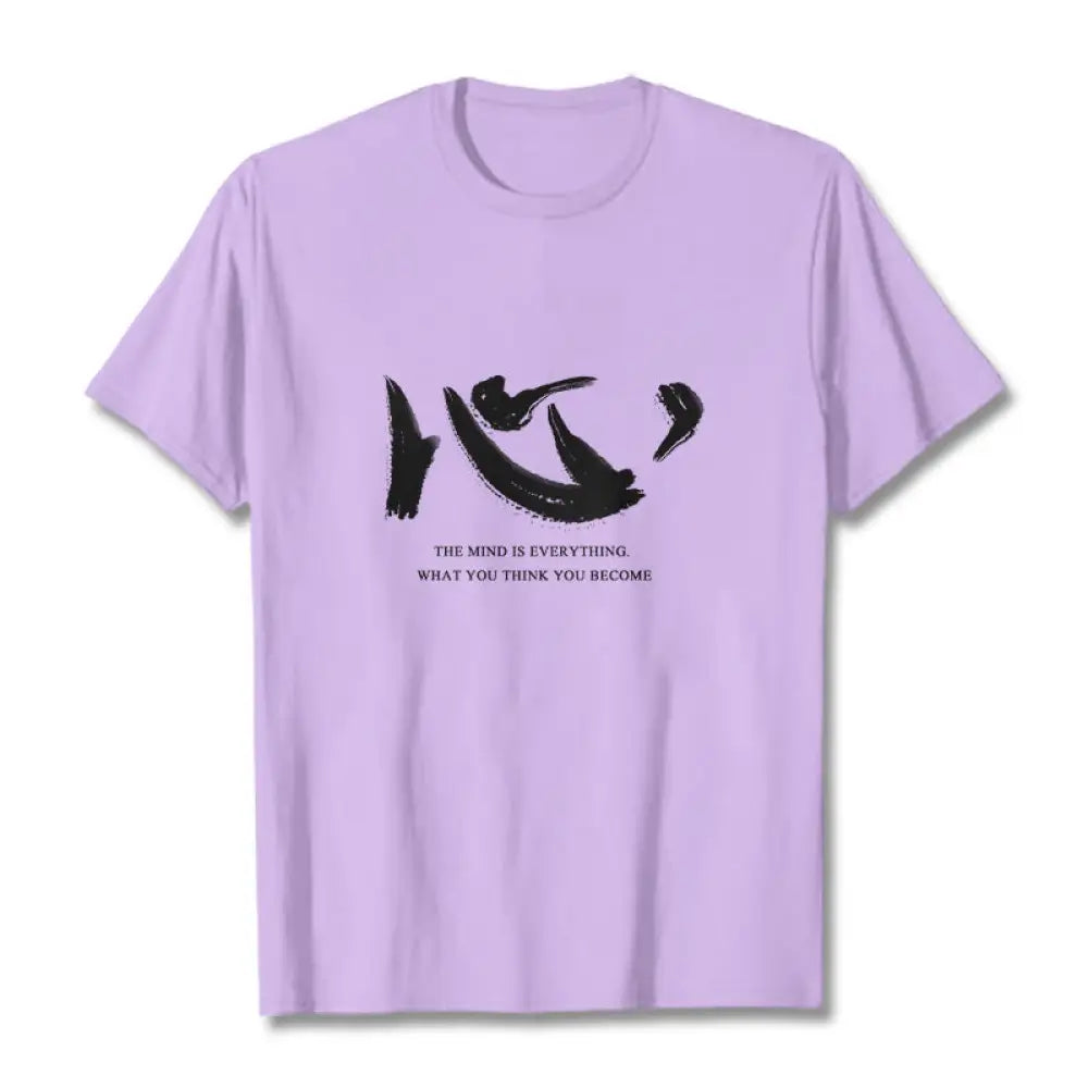 Buddha Stones Xin The Mind Is Everything Tee T-shirt - Plum / S - T-Shirts