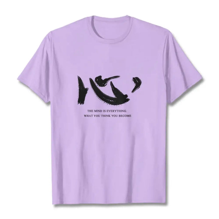 Buddha Stones Xin The Mind Is Everything Tee T-shirt - Plum / S - T-Shirts