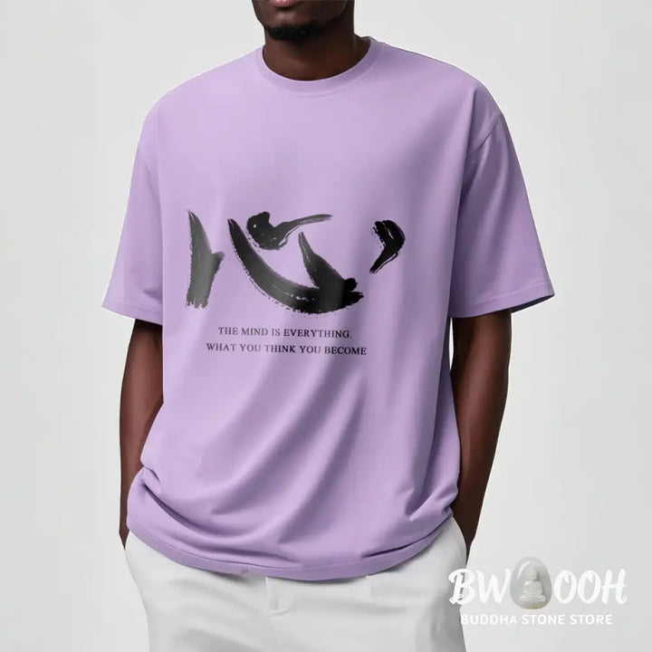 Buddha Stones Xin The Mind Is Everything Tee T-shirt - T-Shirts