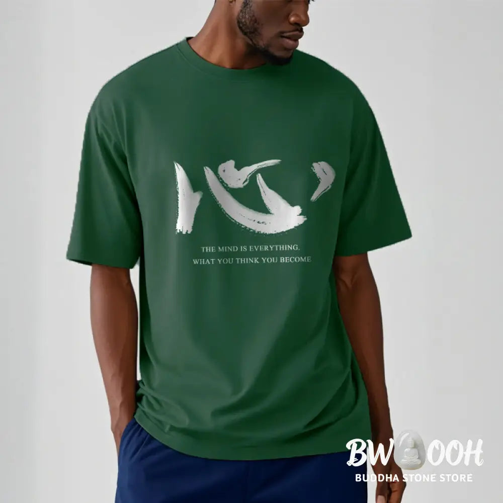 Buddha Stones Xin The Mind Is Everything Tee T-shirt - T-Shirts