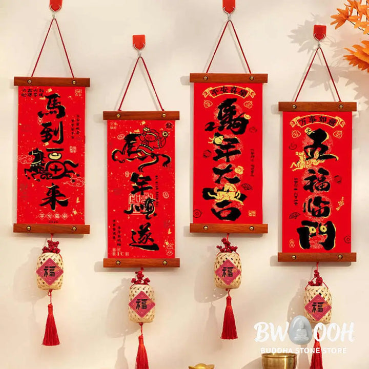 Buddha Stones Year of the Horse Chinese New Year Spring Festival Good Fortune Hanging Decoration - Hanging Decoration