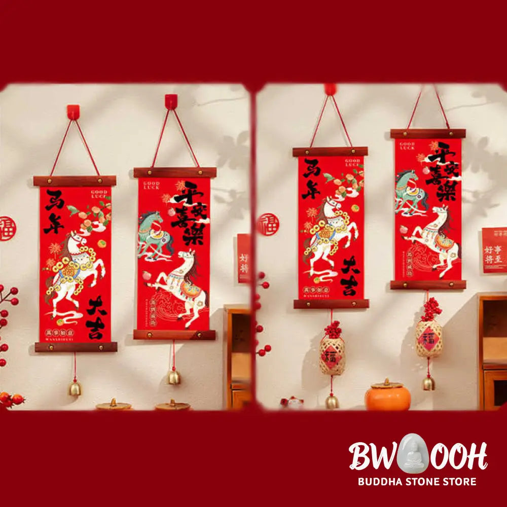 Buddha Stones Year of the Horse Chinese New Year Spring Festival Good Fortune Hanging Decoration - Hanging Decoration