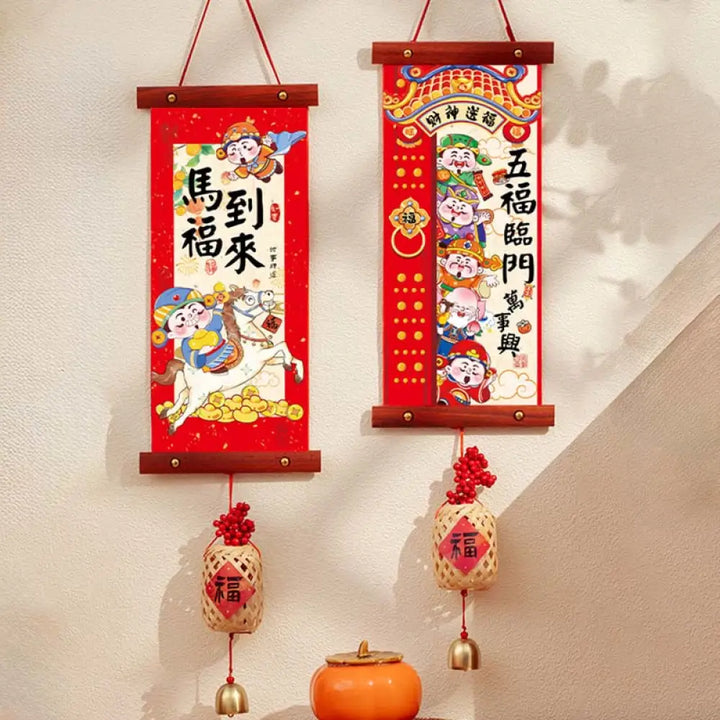 Buddha Stones Year of the Horse Chinese New Year Spring Festival Good Fortune Hanging Decoration - Five Blessings