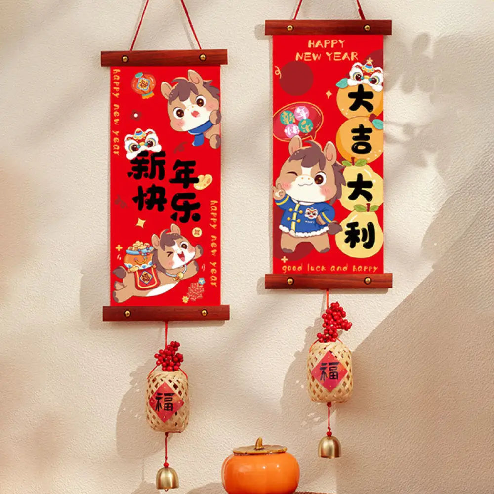 Buddha Stones Year of the Horse Chinese New Year Spring Festival Good Fortune Hanging Decoration - Happy New Year Fu