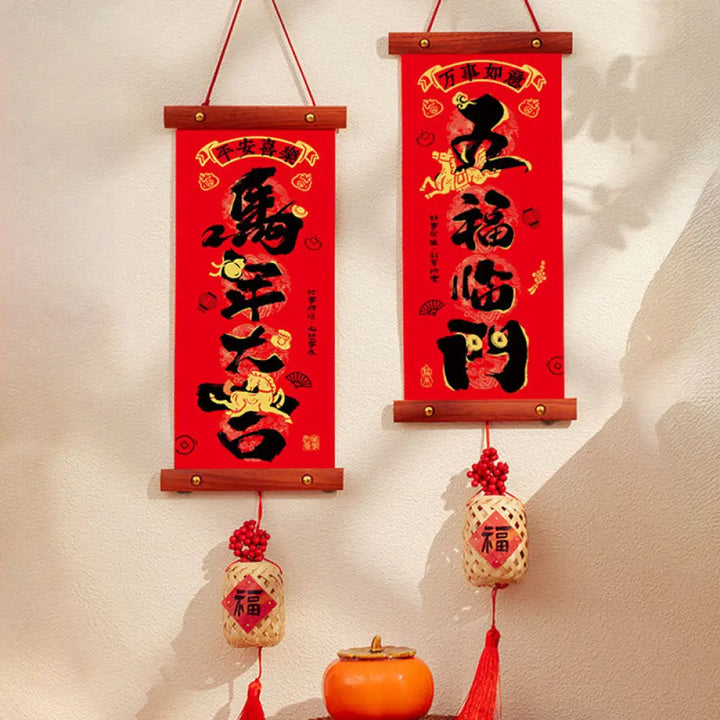 Buddha Stones Year of the Horse Chinese New Year Spring Festival Good Fortune Hanging Decoration - Luck and Blessing Fu