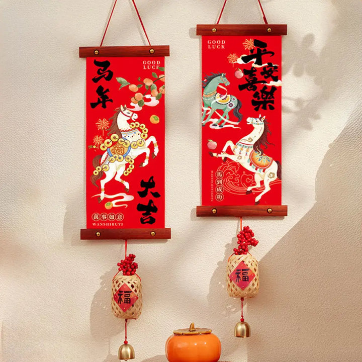 Buddha Stones Year of the Horse Chinese New Year Spring Festival Good Fortune Hanging Decoration - Lucky and joy Fu