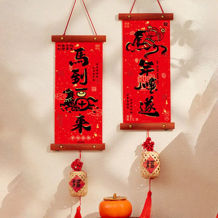 Buddha Stones Year of the Horse Chinese New Year Spring Festival Good Fortune Hanging Decoration - Lucky Horse Year Fu