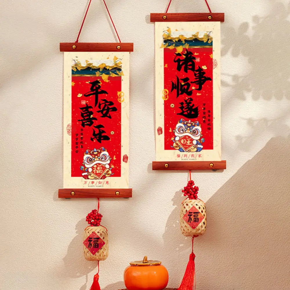Buddha Stones Year of the Horse Chinese New Year Spring Festival Good Fortune Hanging Decoration - Peace and joy Fu