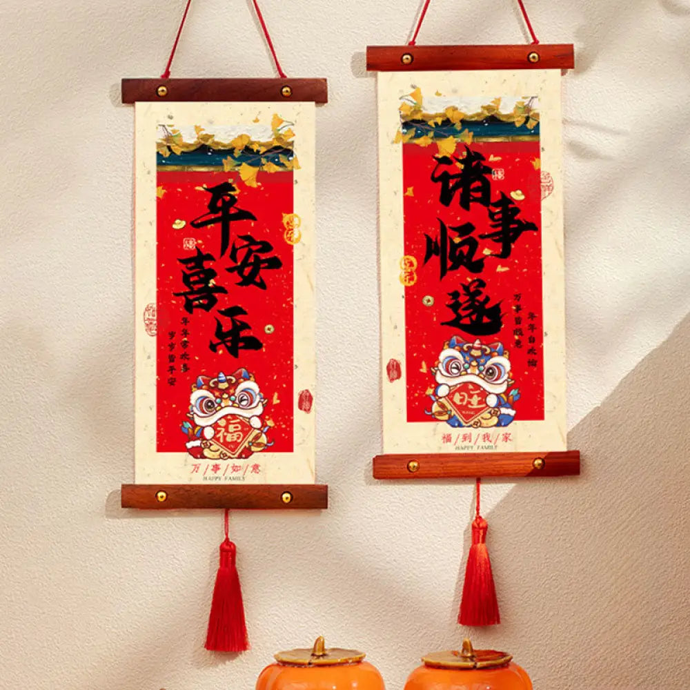 Buddha Stones Year of the Horse Chinese New Year Spring Festival Good Fortune Hanging Decoration - Peace and joy Tassel