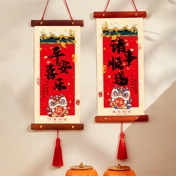 Buddha Stones Year of the Horse Chinese New Year Spring Festival Good Fortune Hanging Decoration - Peace and joy Tassel