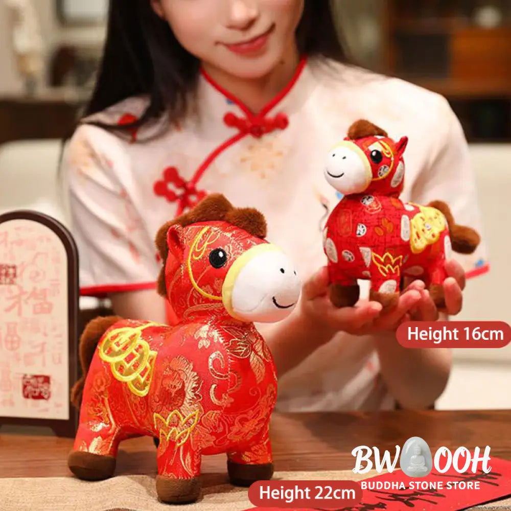 Buddha Stones Year of the Horse Copper Coins Plush Doll Home Decoration - Decorations