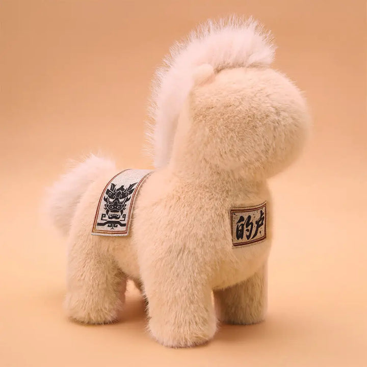 Buddha Stones Year Of The Horse Embroidered Saddle Pad Plush Doll Home Decoration - Beige / 25*23*25cm - Decorations