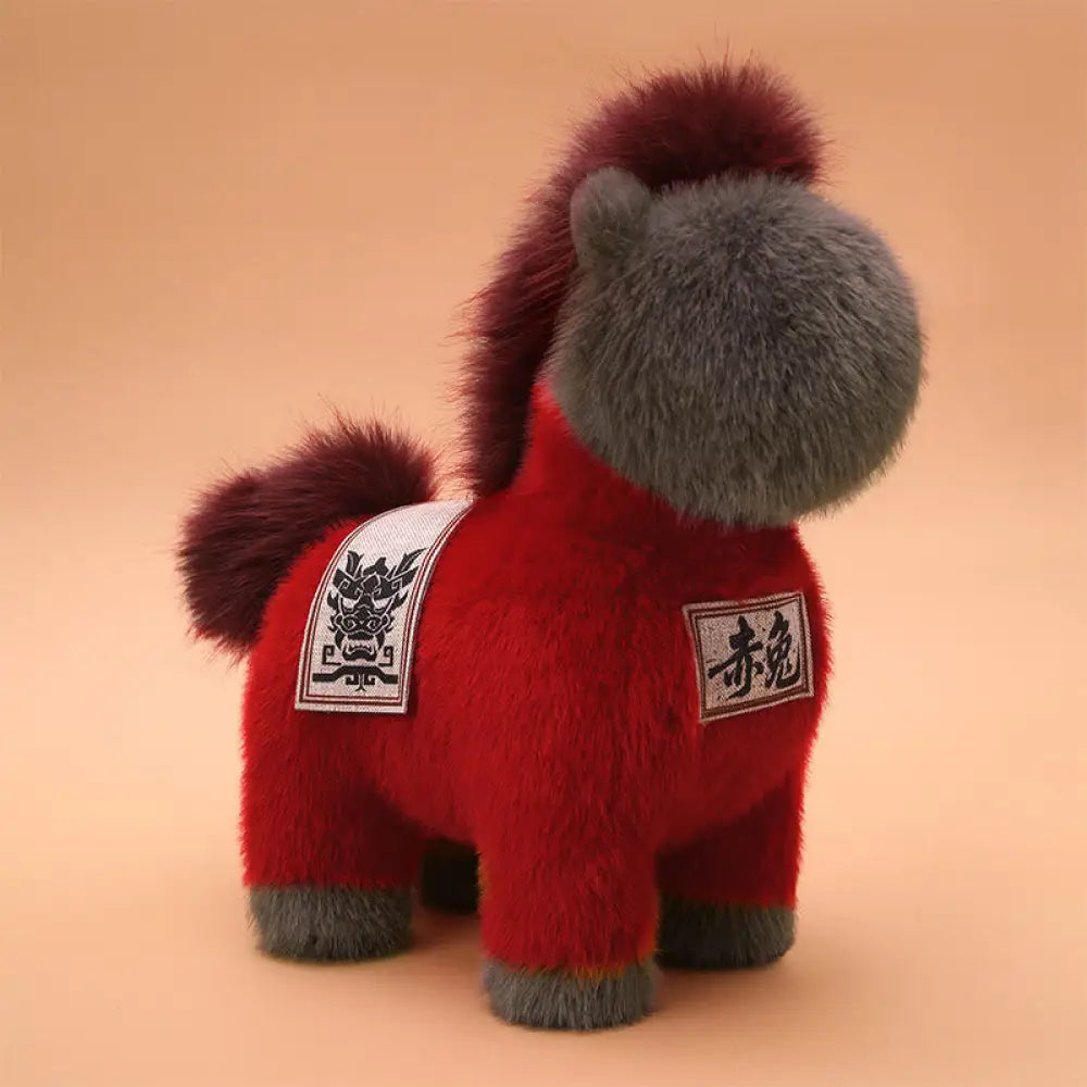 Buddha Stones Year Of The Horse Embroidered Saddle Pad Plush Doll Home Decoration - Red / 25*23*25cm - Decorations