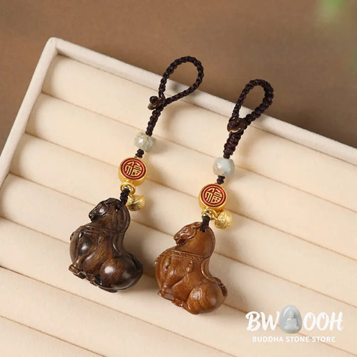 Buddha Stones Year Of The Horse Fu Character Small Leaf Red Sandalwood Various Sandalwood Balance Key Chain - Key Chain