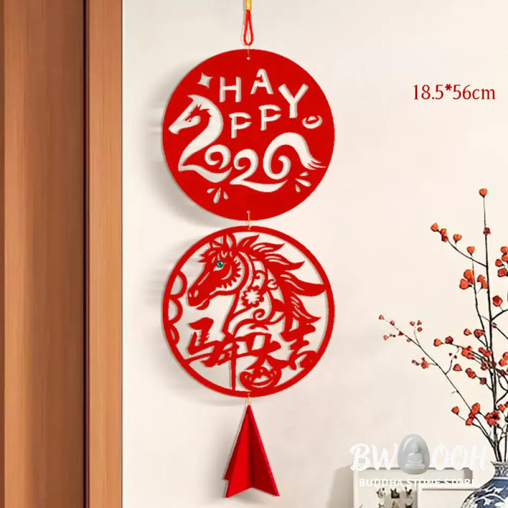 Buddha Stones Year of the Horse HAPPY 2026 Luck Chinese New Year Spring Festival Hanging Decoration - Small 13.5*46cm